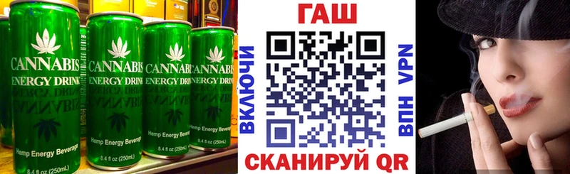 mega ONION  Никольское  Печенье с ТГК марихуана  купить наркоту 