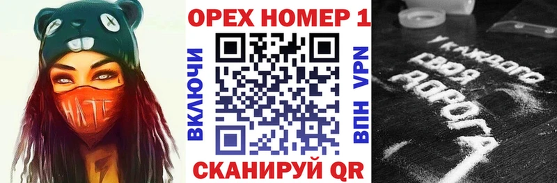 Cocaine Колумбийский  хочу   Никольское 