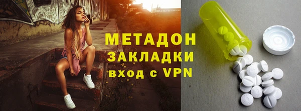 МДПВ Алексин