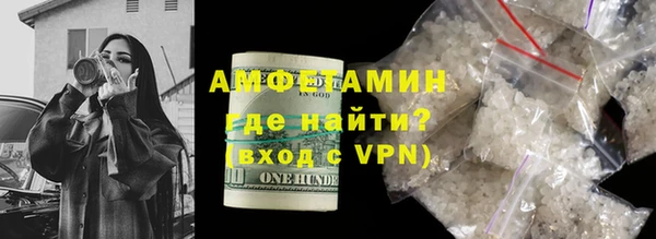 СК Абдулино