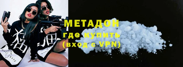 героин Алексеевка