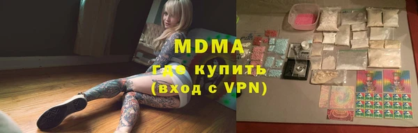 ALPHA PVP Алзамай