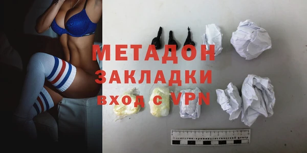 героин Алексеевка