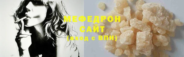 ПСИЛОЦИБИНОВЫЕ ГРИБЫ Ростов