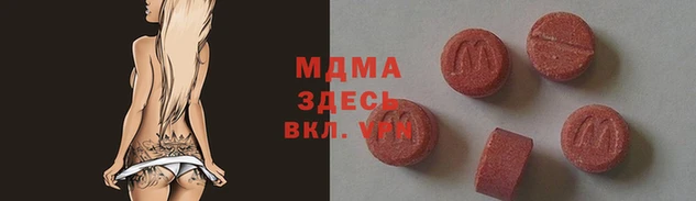 МДПВ Алексин