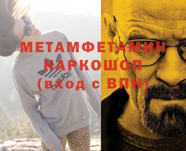 героин Алексеевка