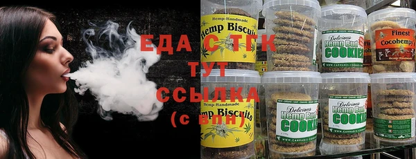 героин Алексеевка