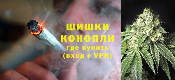 героин Алексеевка