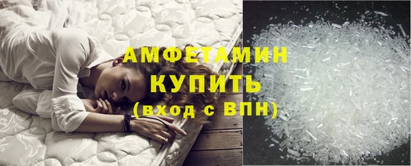 СК Абдулино