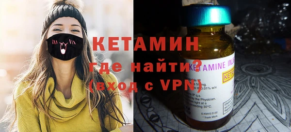 ALPHA PVP Алзамай