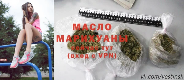 СК Абдулино