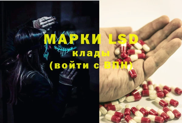 героин Алексеевка