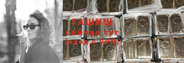 героин Алексеевка