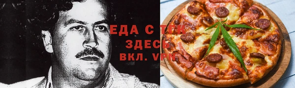 СК Абдулино