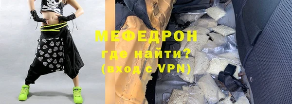 МДПВ Алексин