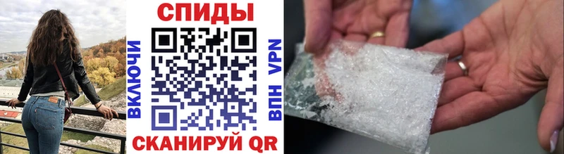 Первитин Декстрометамфетамин 99.9%  Никольское 